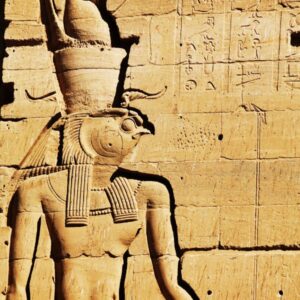 Horus Temple
